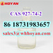 รูปย่อ CAS 927-74-2 3-Butyn-1-ol liquid high concentration รูปที่2