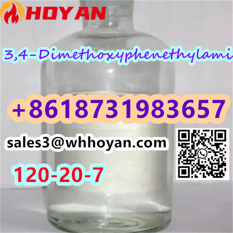CAS 120-20-7 3,4-Dimethoxyphenethylamine light yellow liquid รูปที่ 4