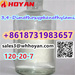 รูปย่อ CAS 120-20-7 3,4-Dimethoxyphenethylamine light yellow liquid รูปที่3