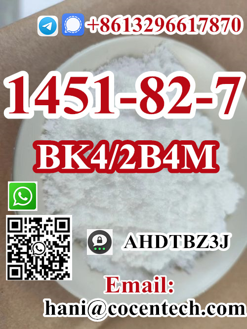 Factory direct Supply Hot Sale With Highest purity BK4/2B4M CAS 1451-82-7 รูปที่ 1