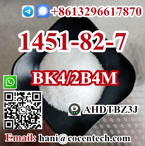 Online Sell Safe Fast Delivery 2B4M Cas 1451-82-7 2-Bromo-4-Methylpropiophenone discreet package  รูปที่ 3