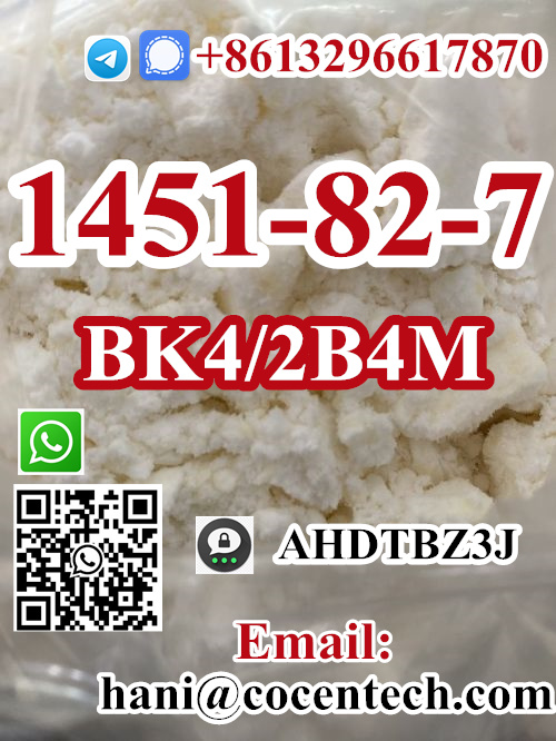 Factory direct Supply Hot Sale With Highest purity BK4/2B4M CAS 1451-82-7 รูปที่ 3