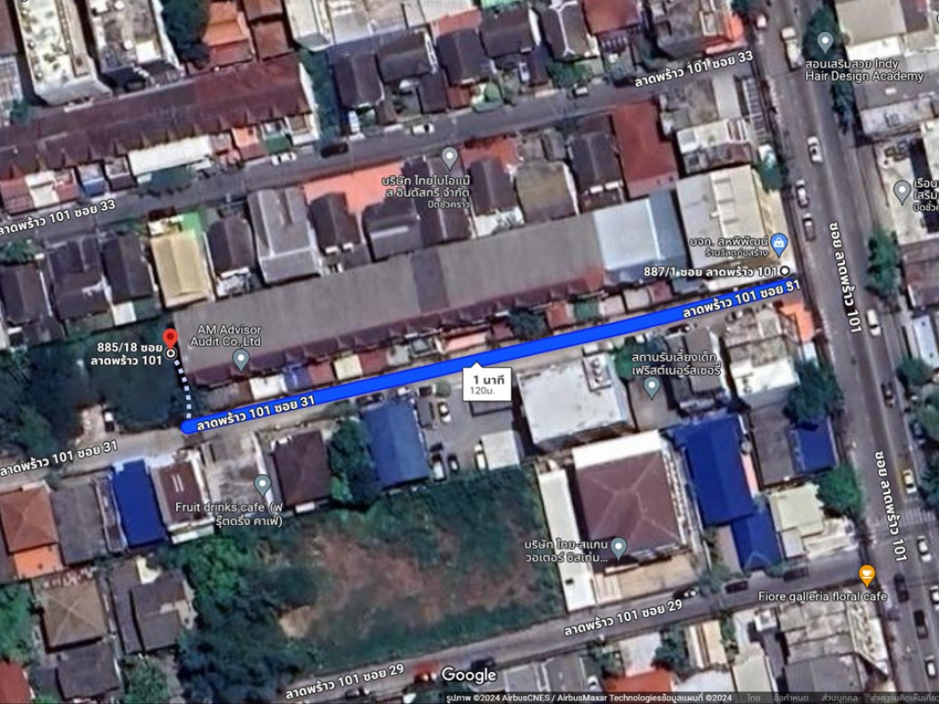 ขาย ที่ดินเปล่า ลาดพร้าว 101 ซอย 31 3 งาน 25 ตร.วา เหมาะปลูกบ้าน ทาวน์โฮม ออฟฟิศ รูปที่ 2
