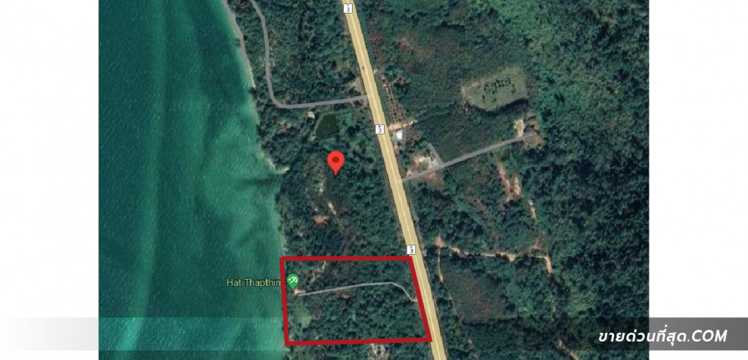 ขาย ที่ดิน ที่ดิน (น.ส.3) 65 ไร่ 0 งาน 10 ตร.ว. ติดทะเล หาดทับทิม (ตราด) รูปที่ 2