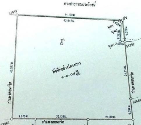 ขายที่ดินถมแล้ว 510 ตรวา ลาดพร้าว 80 ใกล้สถานีรถไฟฟ้า ใกล้เลียบด่วน เข้าออกได้หลายทางลาดพร้าว รัชดา เดินทางสะดวก รูปที่ 1