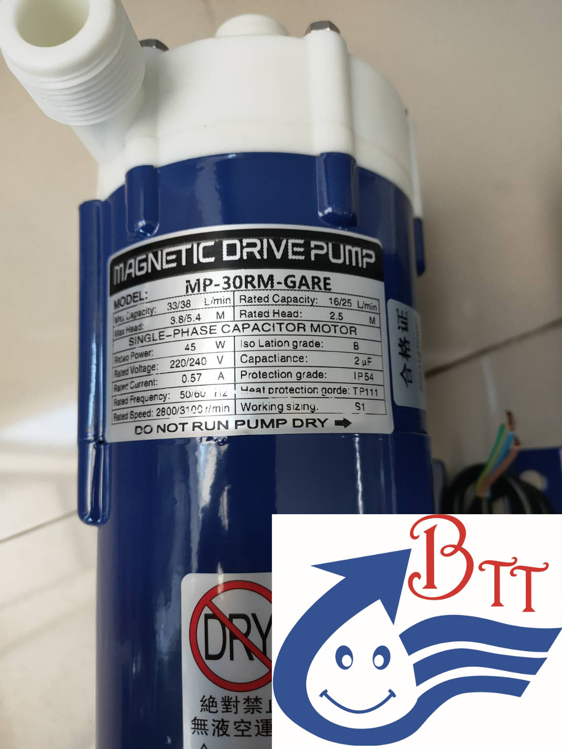 Magnetic Drive Pump (Thread Type) รูปที่ 1