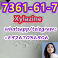 Best Quality 7361-61-7 Xylazine 