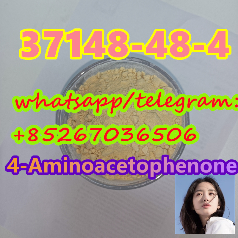 Sample Available 37148-48-4 4-Amino-3,5-dichloroacetophenone รูปที่ 1