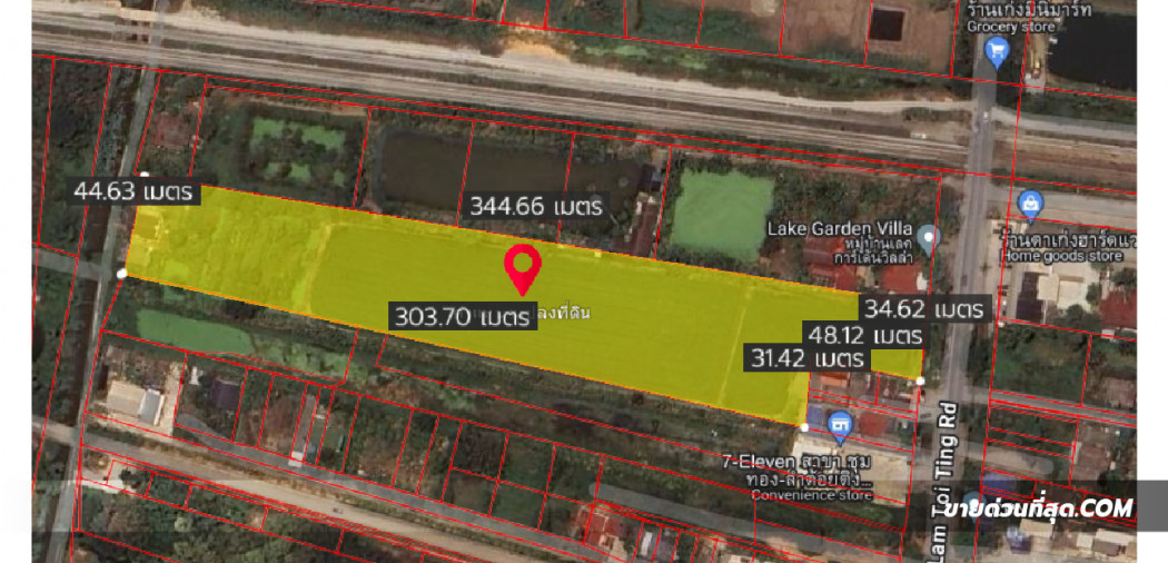 ขาย ที่ดิน ขายที่ดิน 11 ไร่ 1 งาน 48.0 ตร.ว. ติดถนนขุมทองลำต้องติ่ง ติดเซเว่น รูปที่ 6
