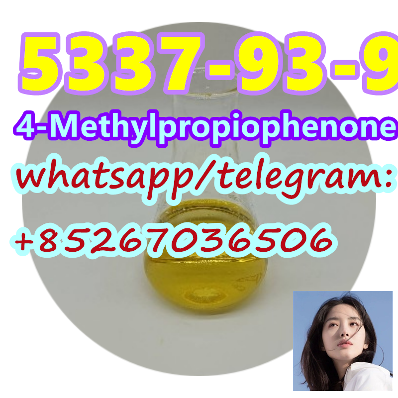 Raw Materials 5337-93-9 4-Methylpropiophenone รูปที่ 1