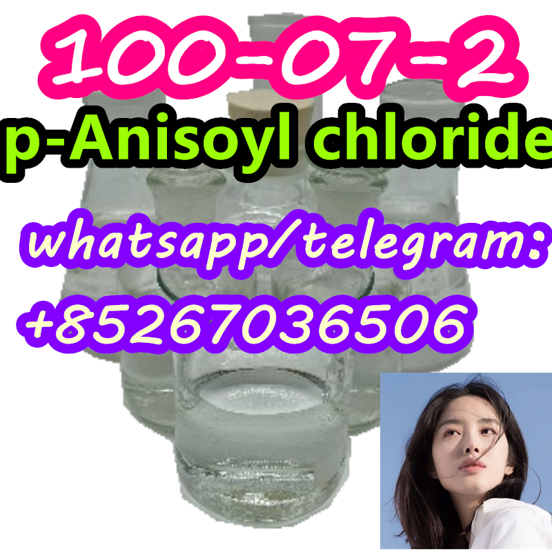 Good Price 100-07-2 p-Anisoyl chloride รูปที่ 1