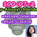 Good Price 100-07-2 p-Anisoyl chloride
