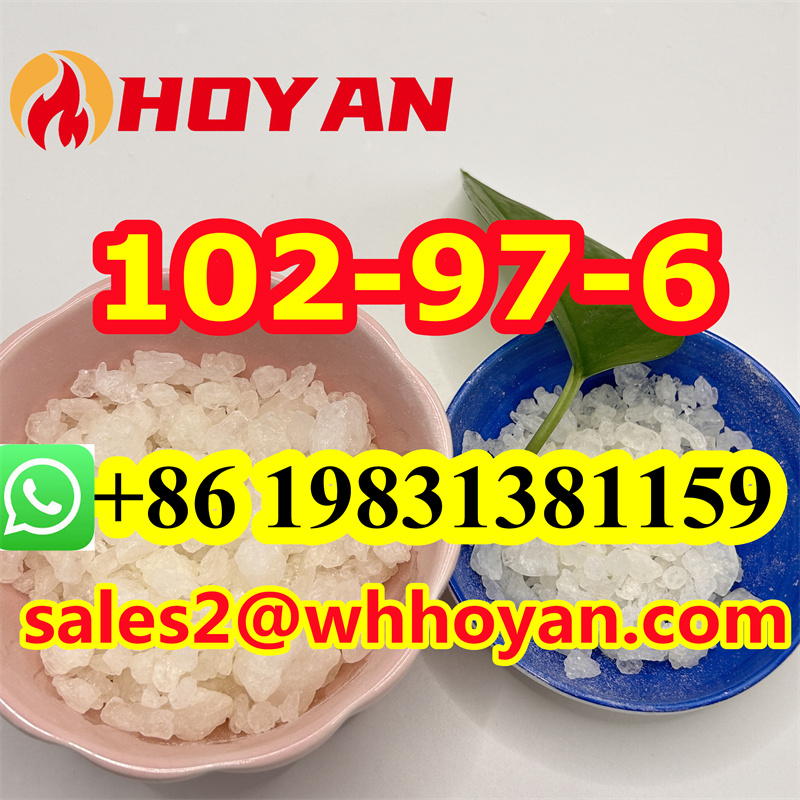 N-isopropylbenzylamine good quality CAS 102-97-6  รูปที่ 4