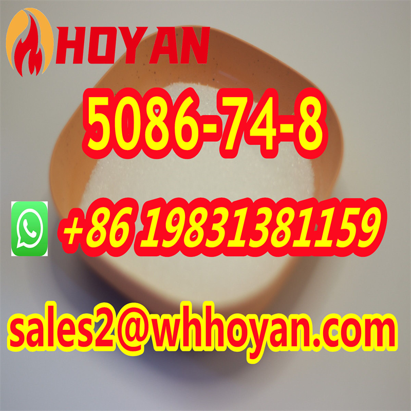 CAS 5086-74-8 Crystalline Powder to Poland/ WA:+86 19831381159 รูปที่ 3