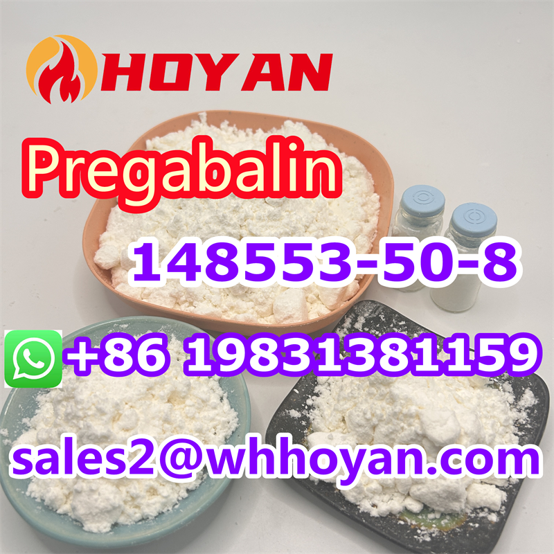 Pregabalin Crystal CAS 148553-50-8 to Sweden รูปที่ 4