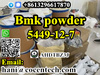 รูปย่อ Hot precursor 5449-12-7 bmk powder Factory Supply High Purity bmk Glycidic Powder CAS 5449-12-7 In Stock Fast Delivery รูปที่2