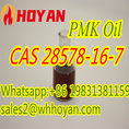 High Quality of New 28578-16-7 Oil/ WA:+86 19831381159