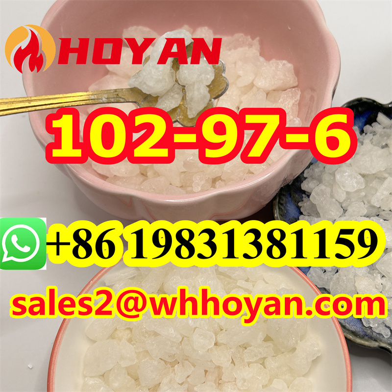   CAS 102-97-6 N-Isopropylbenzylamine Crystal รูปที่ 4