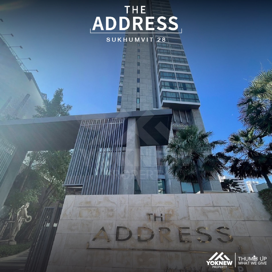 ขายด่วน The Address Sukhumvit 28 ห้องใหญ่ ตกแต่งมาครบ ราคานี้ไม่มีแล้ว ขายพร้อมผู้เช่า รูปที่ 1