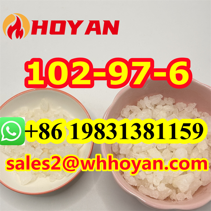 Good Price of 102-97-6 to the Australia  รูปที่ 4
