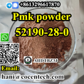 best Quality Factory price Pmk CAS 52190-28-0 on sale Brown powder or crystal