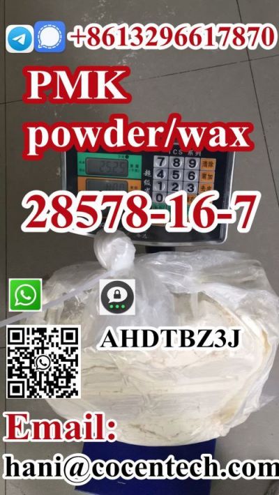 Chemical Best precursor Supply BMK Powder Oil CAS 5449-12-7/20320-59-6 Pmk Powder Oil 28578-16-7 PMK ethyl glycidate รูปที่ 5