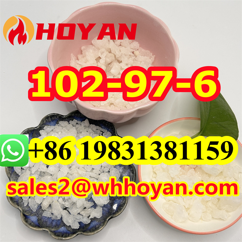 N-isopropylbenzylamine good quality CAS 102-97-6  รูปที่ 3