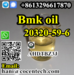 รูปย่อ Wholesale High Quality BMK Powder CAS 20320-59-6 BMK Oil รูปที่2