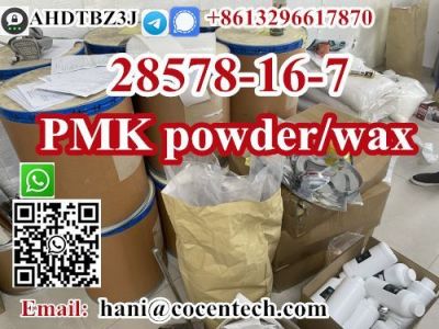 Chemical Best precursor Supply BMK Powder Oil CAS 5449-12-7/20320-59-6 Pmk Powder Oil 28578-16-7 PMK ethyl glycidate รูปที่ 6