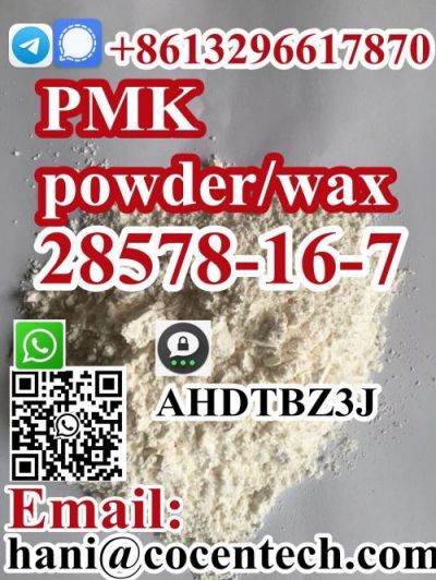 Chemical Best precursor Supply BMK Powder Oil CAS 5449-12-7/20320-59-6 Pmk Powder Oil 28578-16-7 PMK ethyl glycidate รูปที่ 3