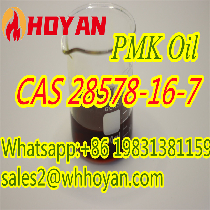 High Quality of New 28578-16-7 Oil/ WA:+86 19831381159 รูปที่ 3