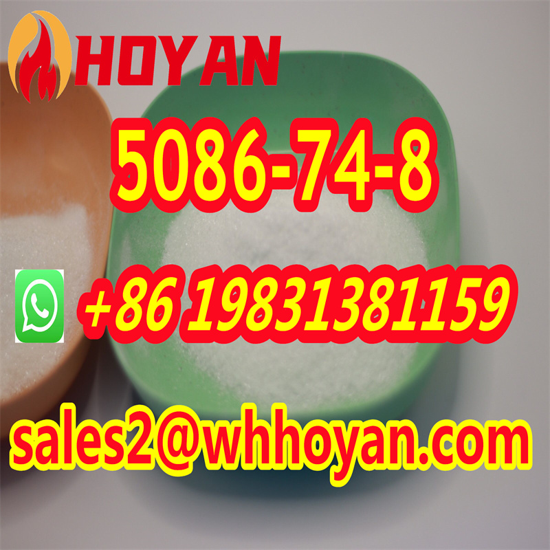 CAS 5086-74-8 Crystalline Powder to Poland/ WA:+86 19831381159 รูปที่ 4