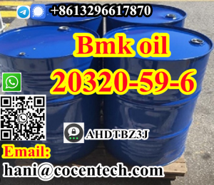 Wholesale High Quality BMK Powder CAS 20320-59-6 BMK Oil รูปที่ 1
