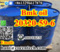 รูปย่อ Wholesale High Quality BMK Powder CAS 20320-59-6 BMK Oil รูปที่1