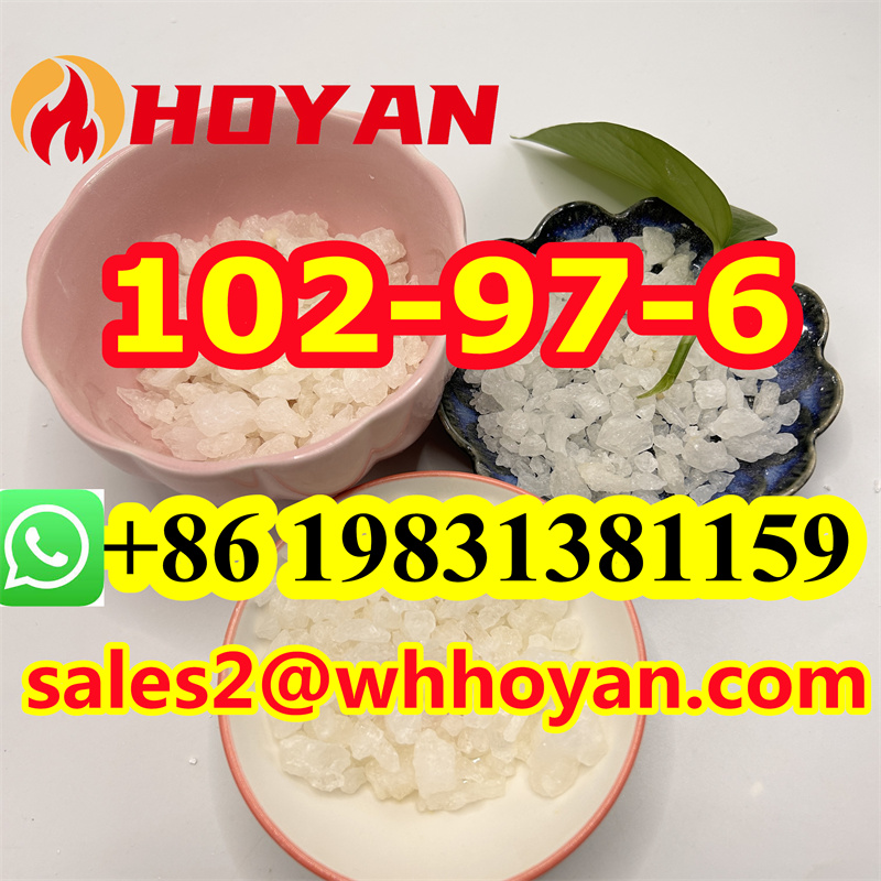   CAS 102-97-6 N-Isopropylbenzylamine Crystal รูปที่ 3