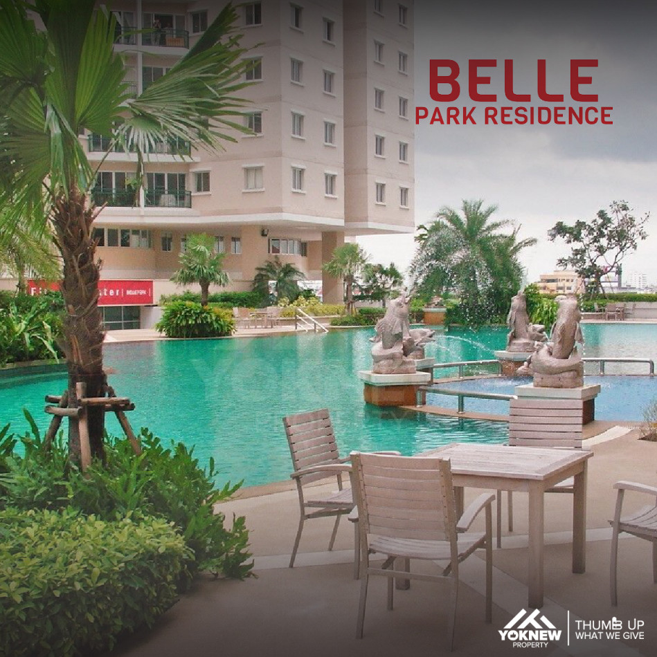 ปล่อยให้เช่า ห้องใหญ่ ตกแต่งสวยพร้อมเข้าอยู่ Belle Park Residence รูปที่ 1