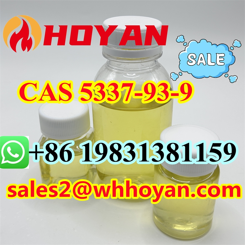 Factory Direct Sale CAS 5337-93-9 4-Methylpropiophenone รูปที่ 1