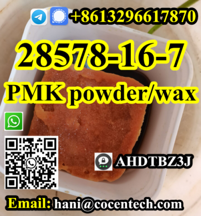 Chemical Best precursor Supply BMK Powder Oil CAS 5449-12-7/20320-59-6 Pmk Powder Oil 28578-16-7 PMK ethyl glycidate รูปที่ 4