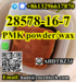 รูปย่อ Chemical Best precursor Supply BMK Powder Oil CAS 5449-12-7/20320-59-6 Pmk Powder Oil 28578-16-7 PMK ethyl glycidate รูปที่3
