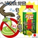 รูปย่อ 🐍ผงไล่งู Ikari ขายดีจากญี่ปุ่น (Japan) ผลิตจากวัตถุดิบธรรมชาติ ปลอดภัยต่อคนและสัตว์เลี้ยง Snake Repellent Powder ขนาดบรรจุ 1.2 กก. ผงไล่งูอิคาริ รูปที่1