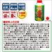 รูปย่อ 🐍ผงไล่งู Ikari ขายดีจากญี่ปุ่น (Japan) ผลิตจากวัตถุดิบธรรมชาติ ปลอดภัยต่อคนและสัตว์เลี้ยง Snake Repellent Powder ขนาดบรรจุ 1.2 กก. ผงไล่งูอิคาริ รูปที่2
