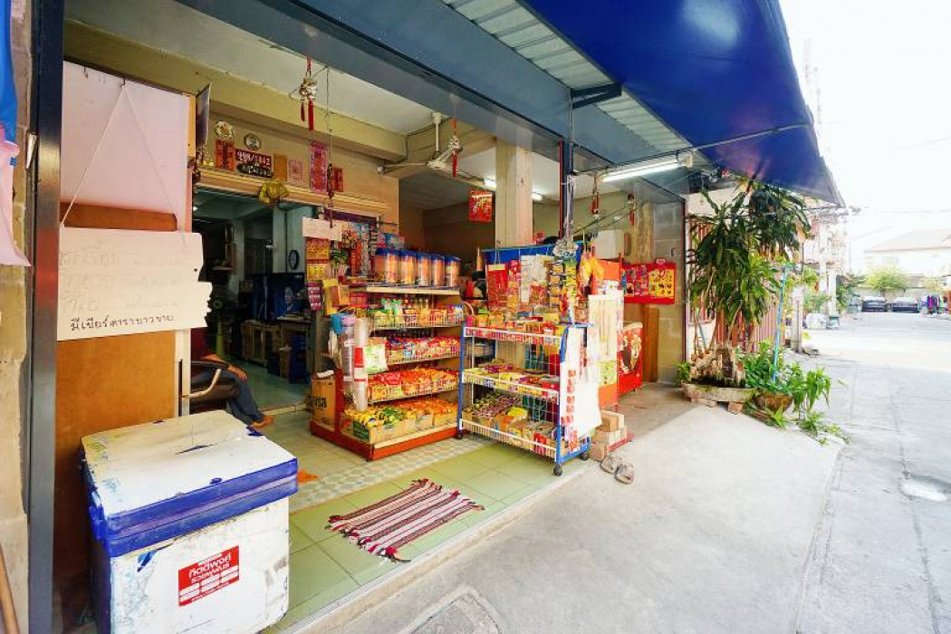ขาย ทาวน์โฮม บ้านวิเศษสุขนคร 125 ตรม. 18 ตร.วา 3นอน 2น้ำ ครัว ขายพร้อมกิจการร้านขายของชำที่มีลูกค้าประจำอยู่แล้ว รูปที่ 4