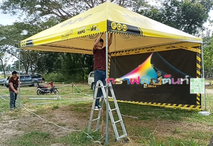โรงงานผลิตและจำหน่าย เต็นท์พับ เต็นท์ถอดประกอบ พร้อมงานออกแบบ ตามแบบคุณลูกค้าเลือกเอง รูปที่ 6