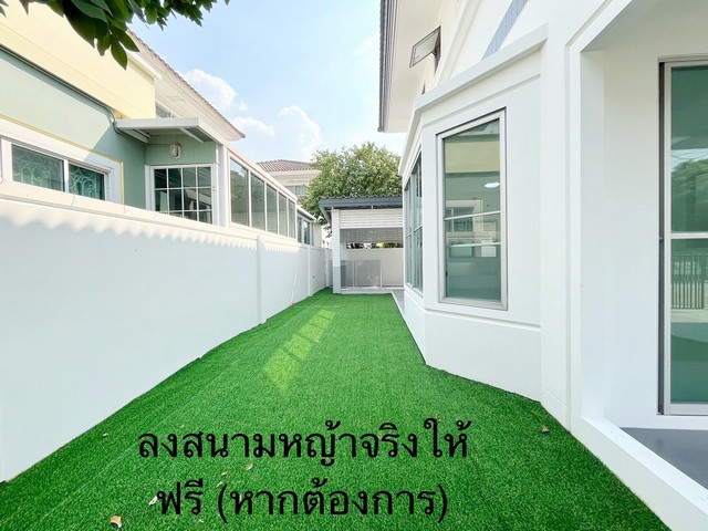 ขายบ้านเดี่ยว พฤกษ์ลดา วงแหวน-รัตนาธิเบศร์ ซอยคลองถนน รีโนเวตใหม่ ใกล้เซ็นทรัลเวสต์เกต แบรนด์แลนด์แอนด์เฮ้าส์ รูปที่ 1