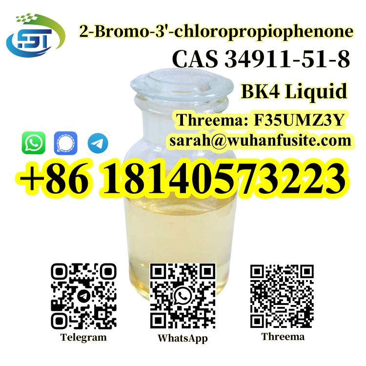 Pharmaceutical intermediates CAS 34911-51-8 with Best Price รูปที่ 1