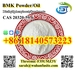 รูปย่อ Factory Supply BMK Powder Diethyl(phenylacetyl)malonate CAS 20320-59-6 With High Purity รูปที่2