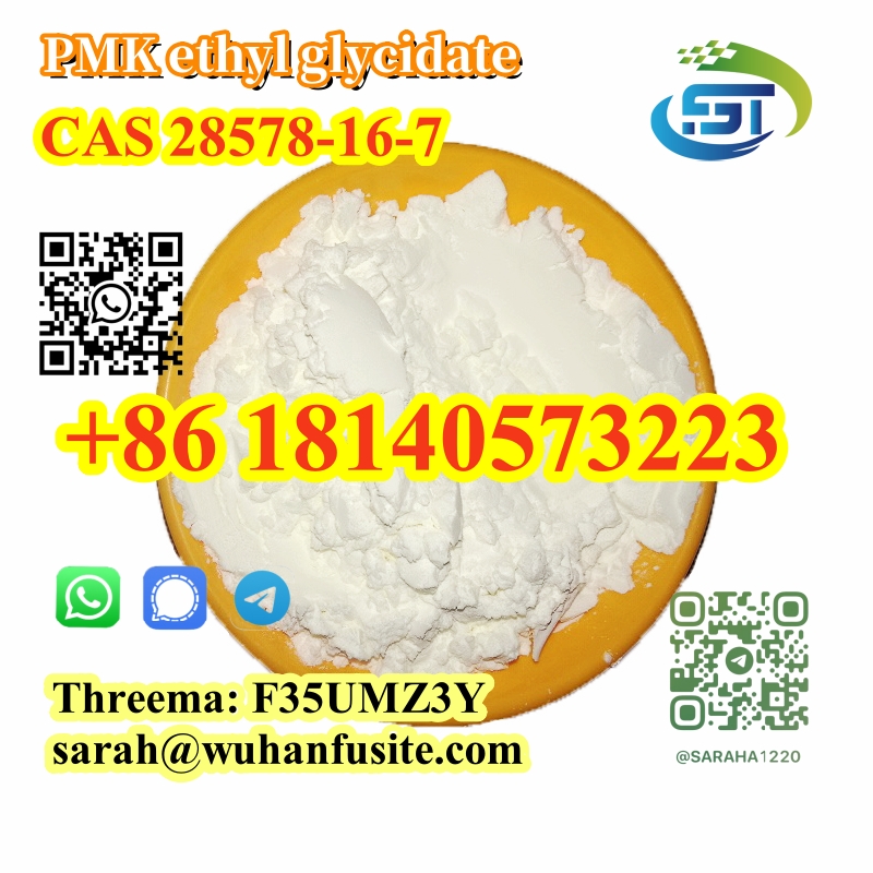 PMK Powder CAS 28578-16-7 C13H14O5 With High purity รูปที่ 1