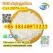 รูปย่อ PMK Powder CAS 28578-16-7 C13H14O5 With High purity รูปที่1