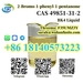 รูปย่อ BK4 Liquid CAS 49851-31-2 2-Bromo-1-phenyl-1-pentanone With High Purity รูปที่1