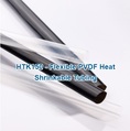ท่อหดความร้อนสูงฟลูออโรเรซิ่น (Fluoroplastic Heat Shrinkable Tube)